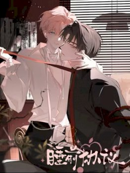 Acuerdo antes de dormir