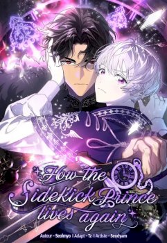 El principe maldito vuelve a vivir