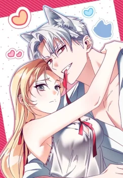 El secreto del Duque Lobo