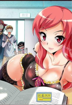 I'm sorry that I'm a pervert
