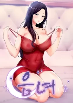 Mujeres Fuertemente Sexualizadas