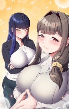 Pero, ¿¡Tienes la misma edad que mi hija?!